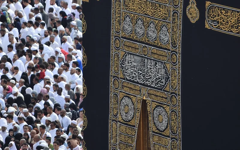 عرض موسم العمرة