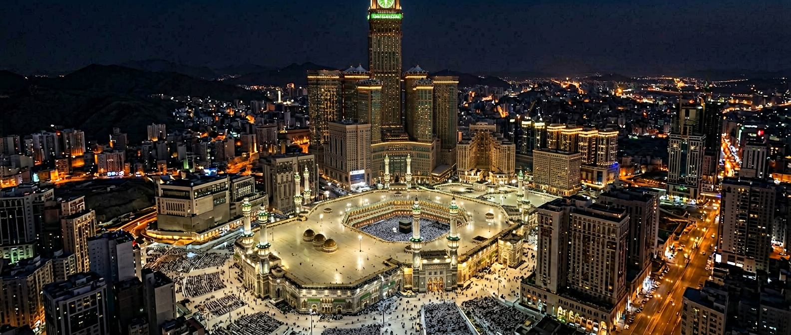 على بُعد خطوات من المسجد الحرام